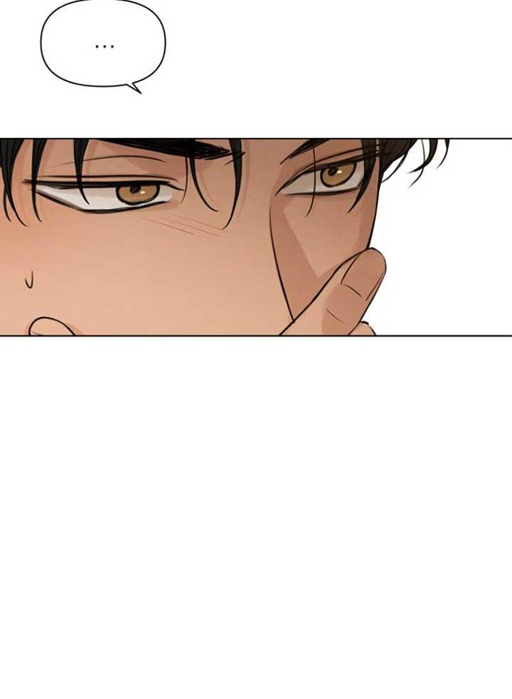 Read Just Twilight Manga Online