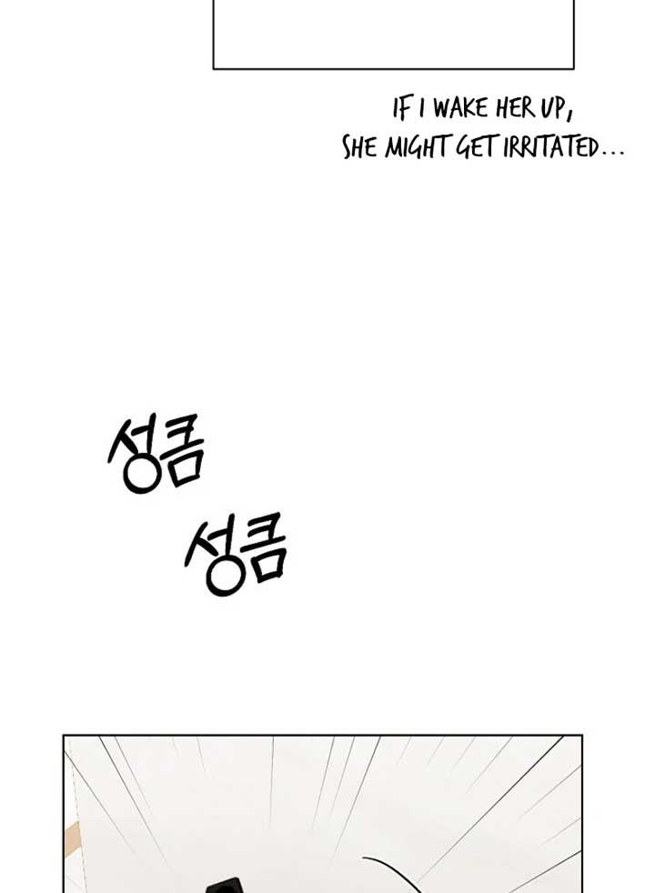 Read Just Twilight Manga Online