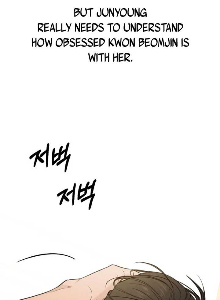 Read Just Twilight Manga Online