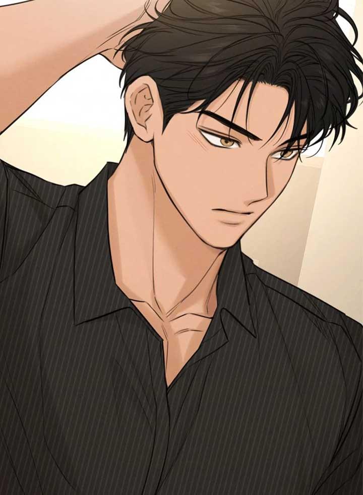 Read Just Twilight Manga Online