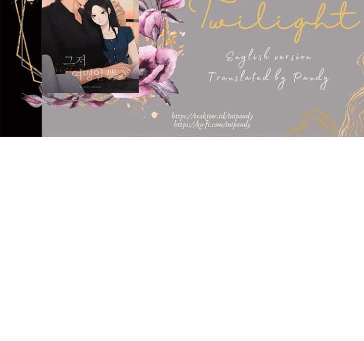 Read Just Twilight Manga Online