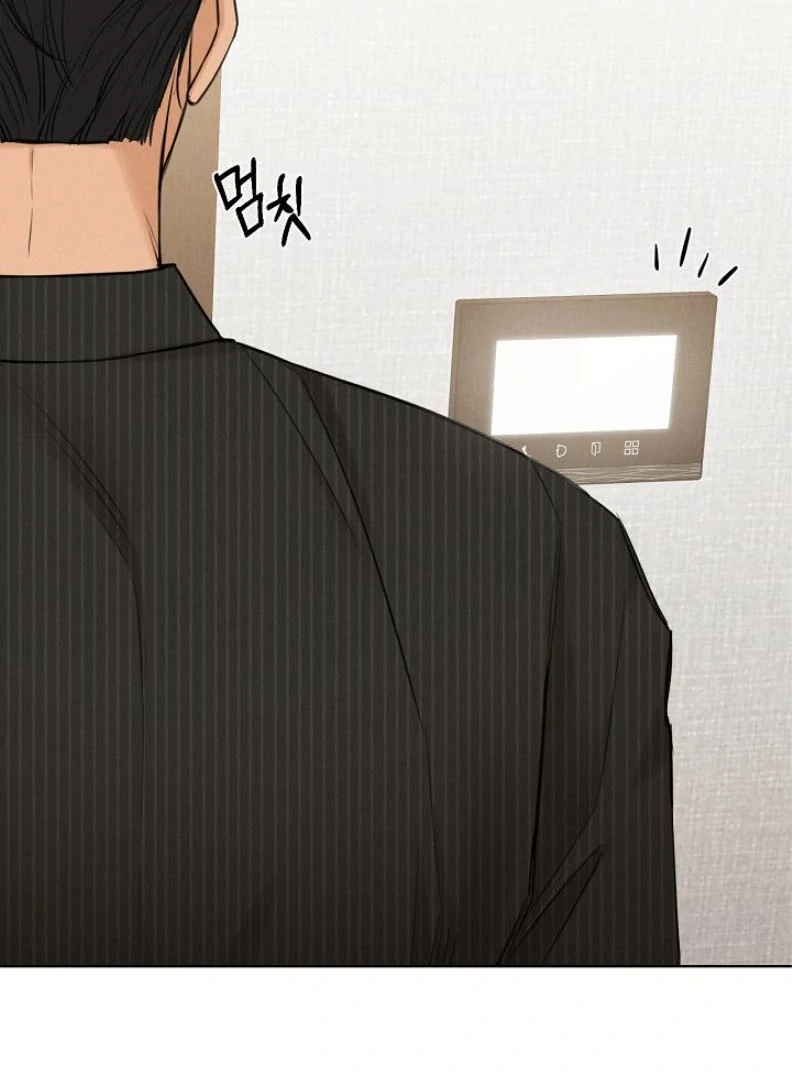 Read Just Twilight Manga Online