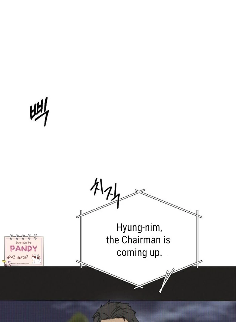 Read Just Twilight Manga Online