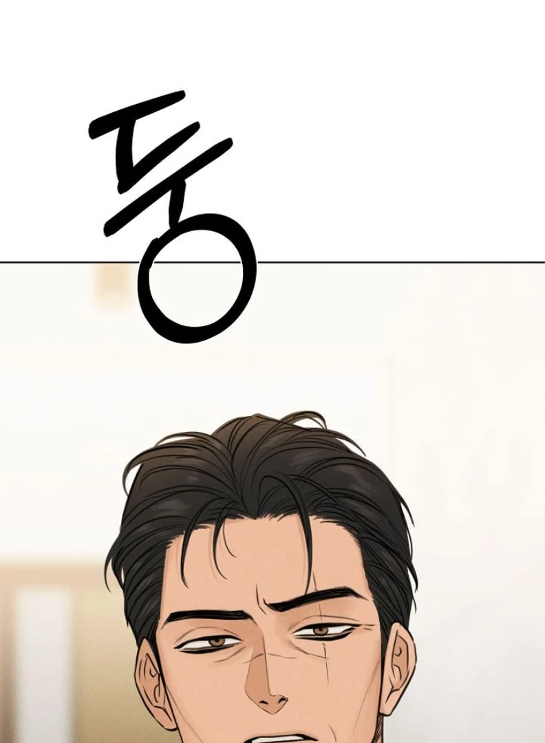 Read Just Twilight Manga Online