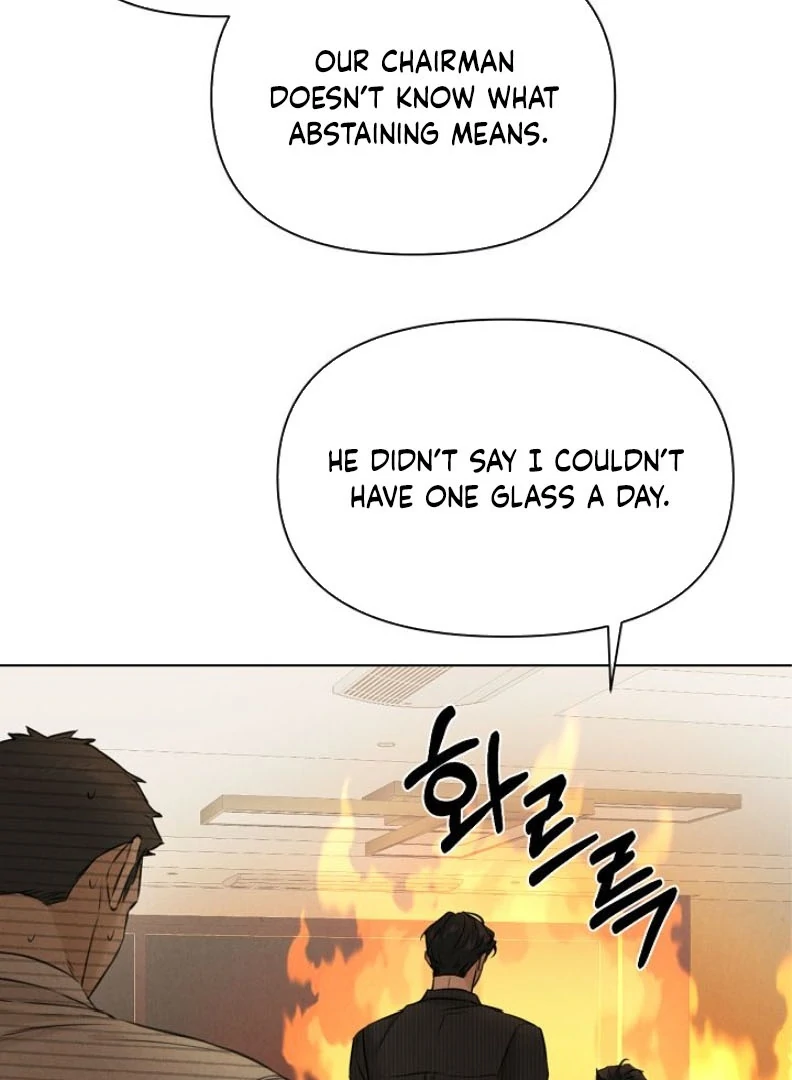 Read Just Twilight Manga Online