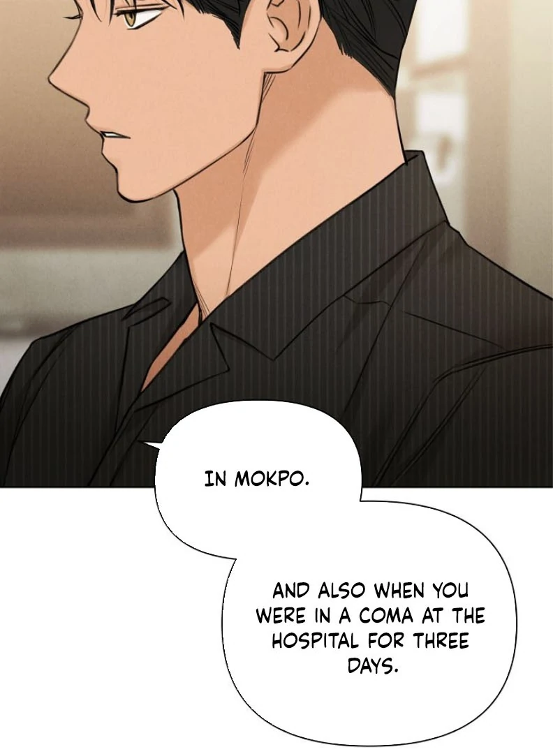 Read Just Twilight Manga Online