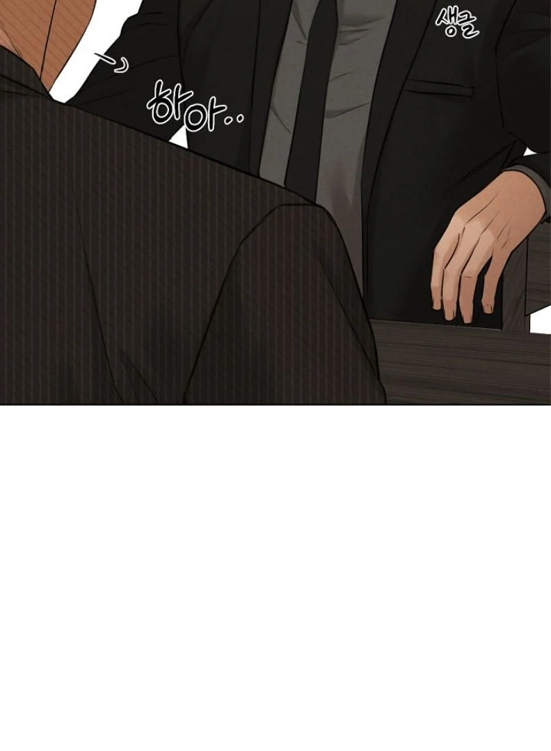 Read Just Twilight Manga Online