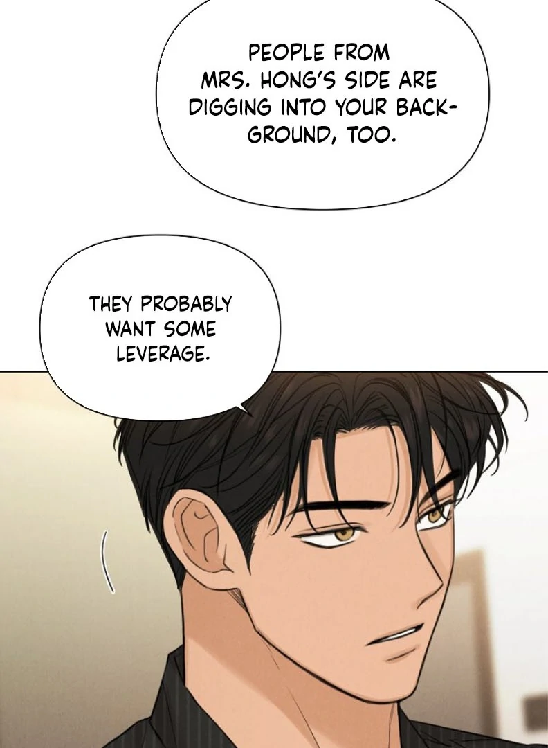 Read Just Twilight Manga Online