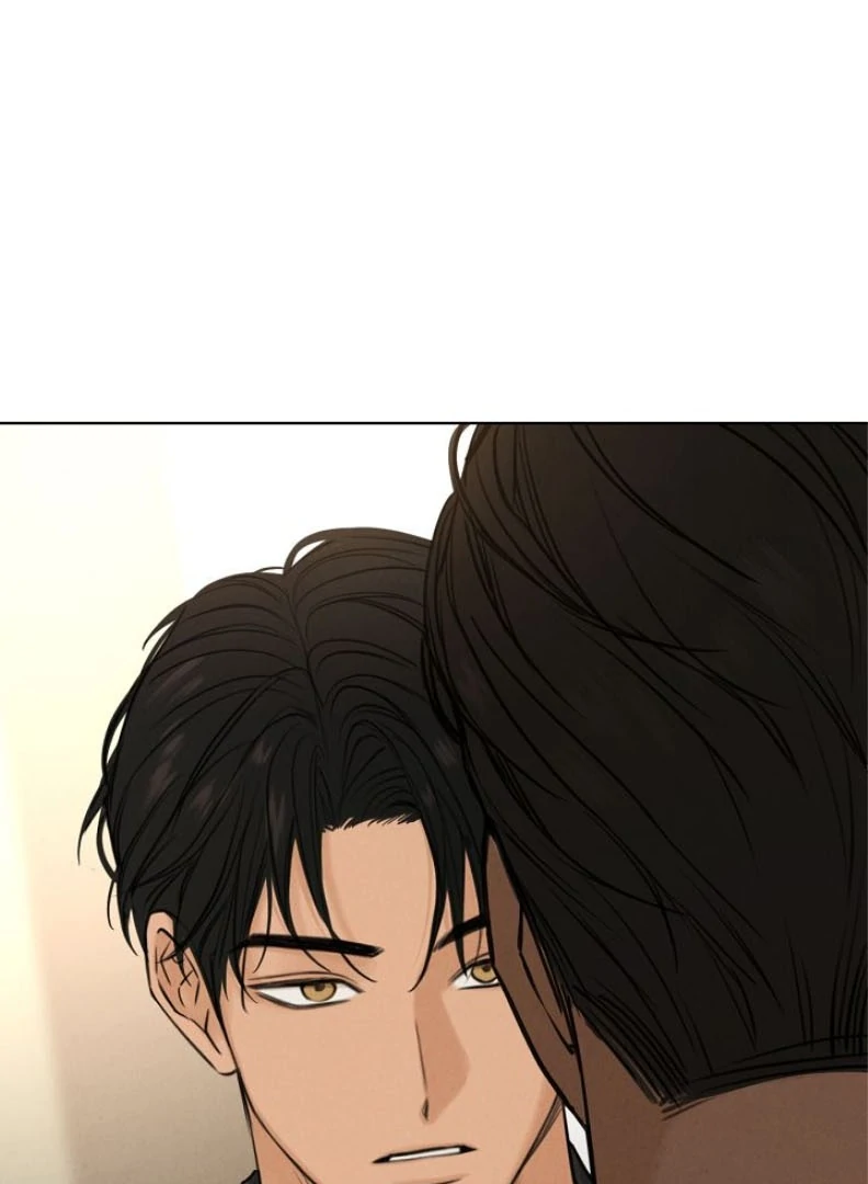 Read Just Twilight Manga Online