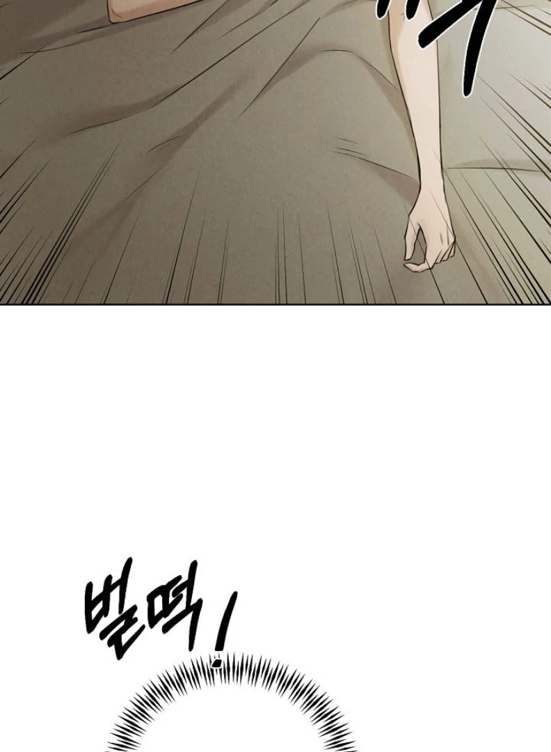 Read Just Twilight Manga Online