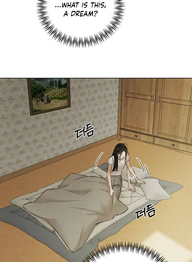 Read Just Twilight Manga Online