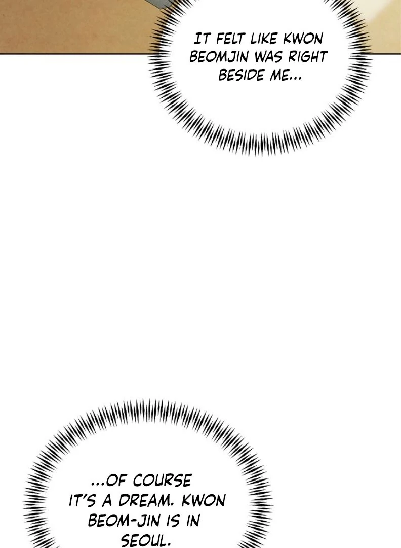 Read Just Twilight Manga Online