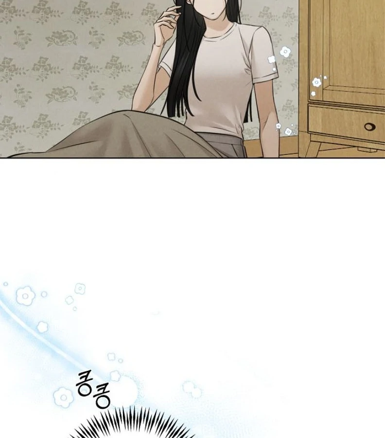 Read Just Twilight Manga Online