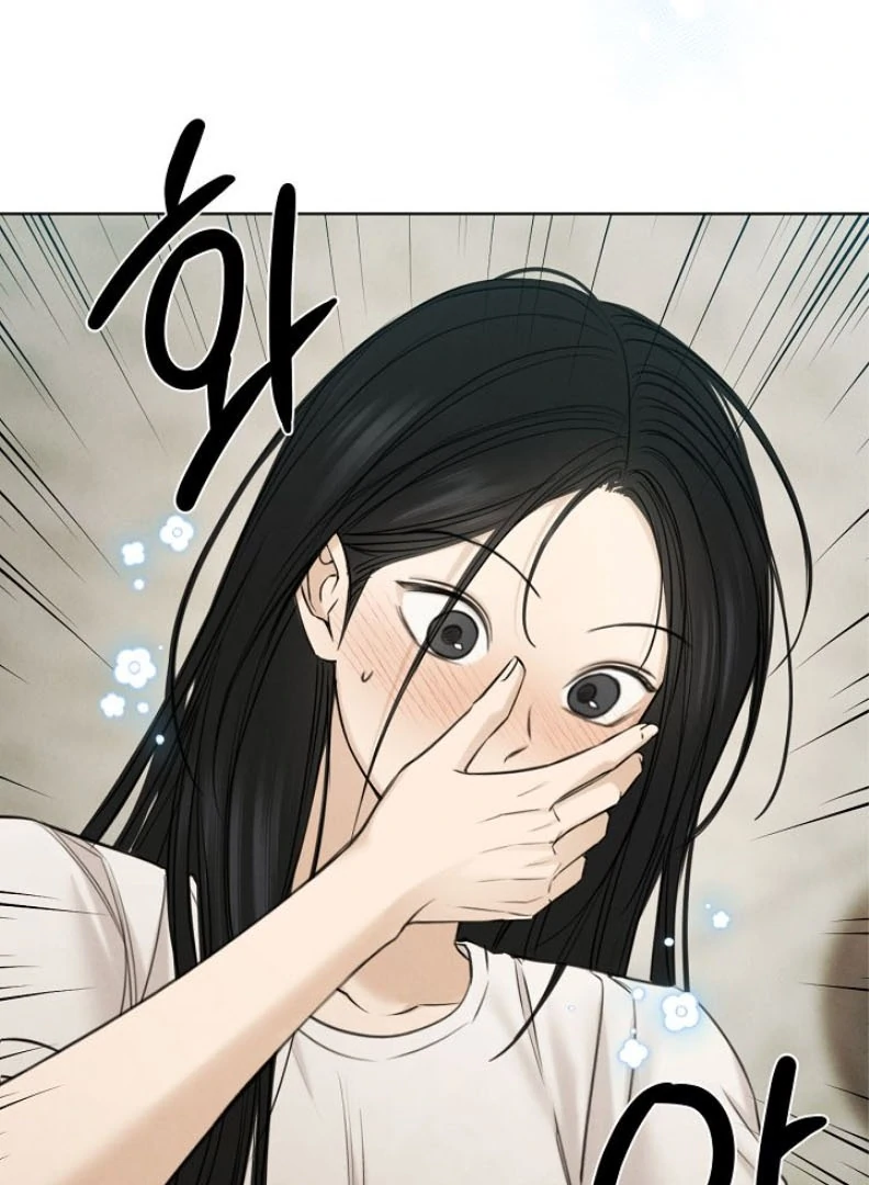 Read Just Twilight Manga Online