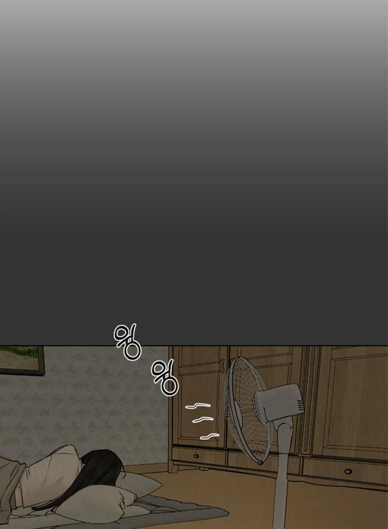 Read Just Twilight Manga Online