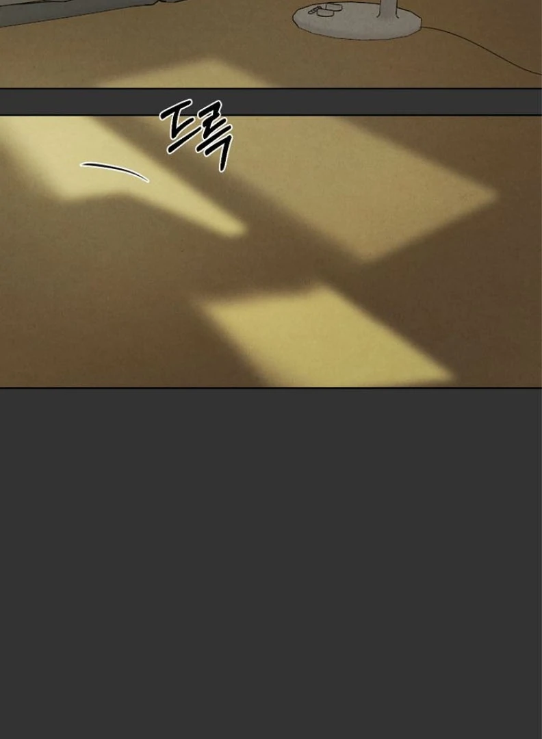 Read Just Twilight Manga Online