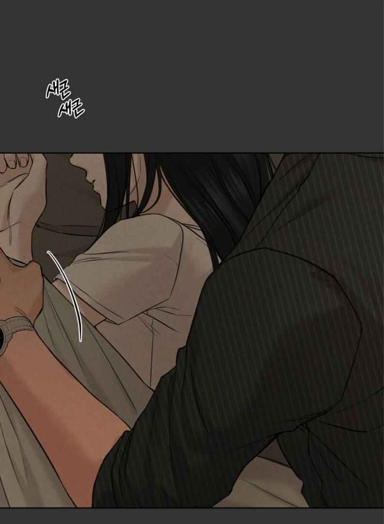 Read Just Twilight Manga Online