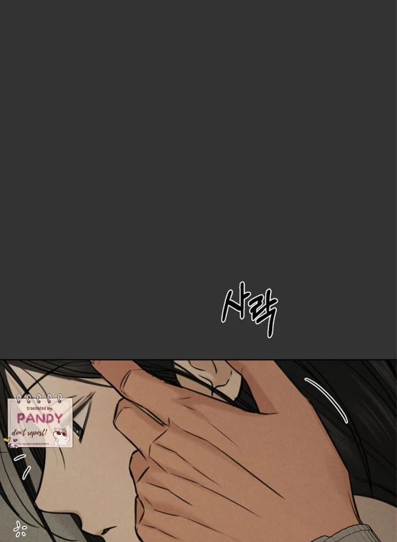 Read Just Twilight Manga Online