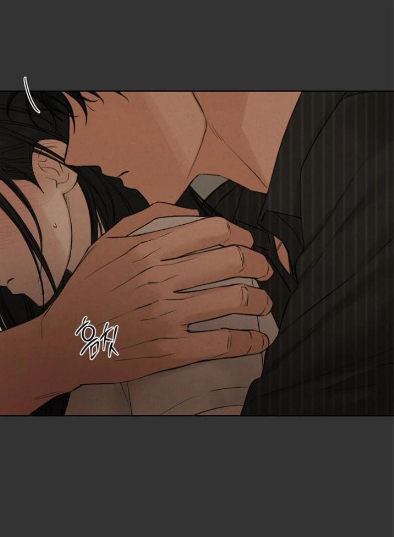 Read Just Twilight Manga Online