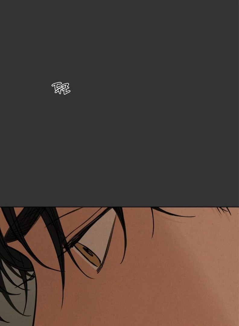 Read Just Twilight Manga Online