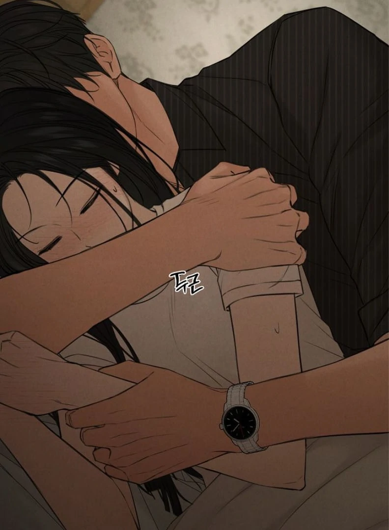 Read Just Twilight Manga Online