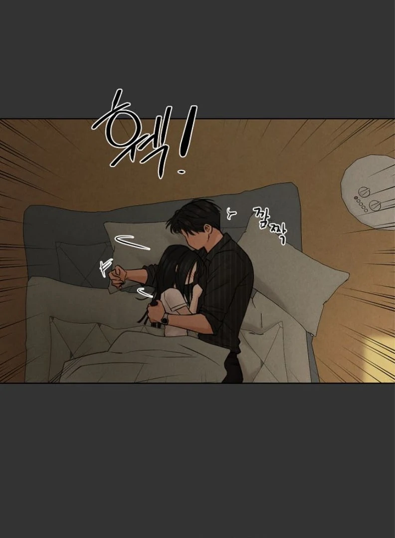 Read Just Twilight Manga Online