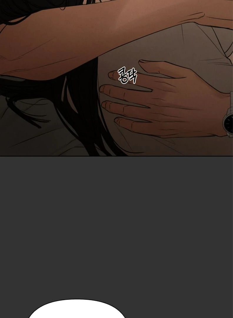 Read Just Twilight Manga Online