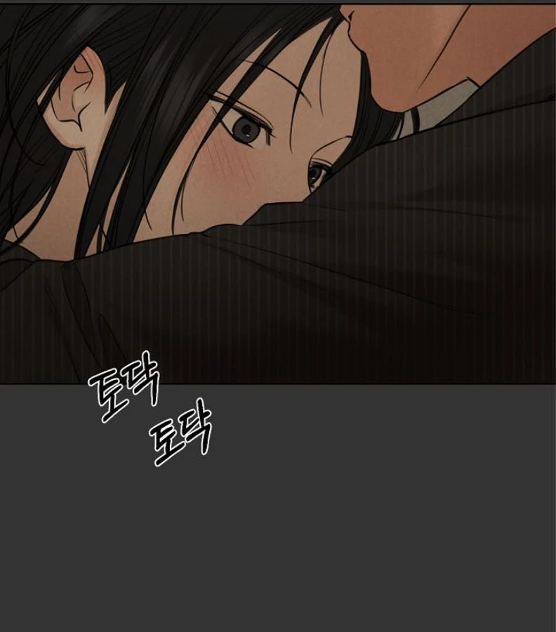 Read Just Twilight Manga Online