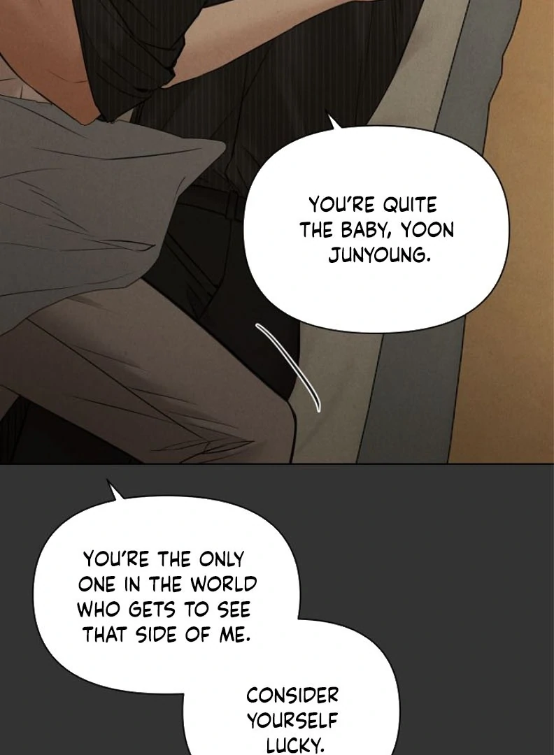 Read Just Twilight Manga Online