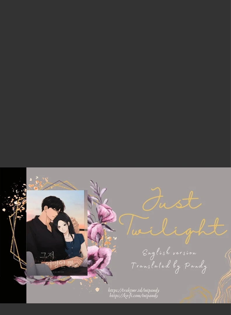 Read Just Twilight Manga Online