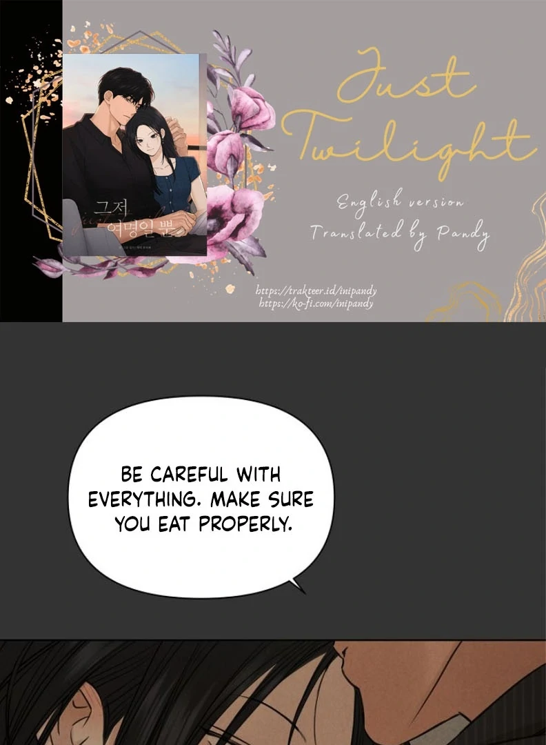 Read Just Twilight Manga Online