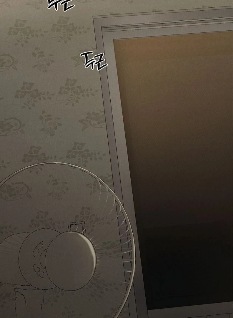 Read Just Twilight Manga Online