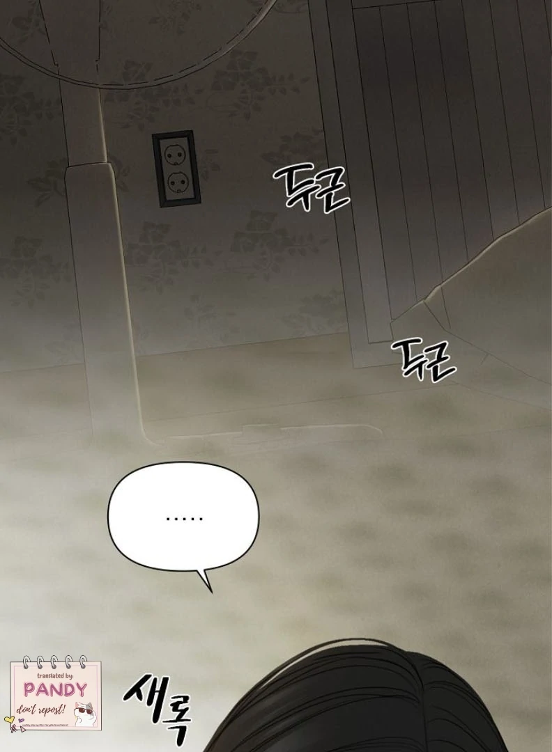 Read Just Twilight Manga Online