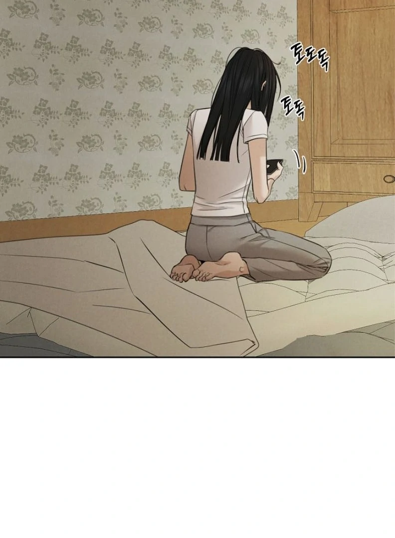 Read Just Twilight Manga Online