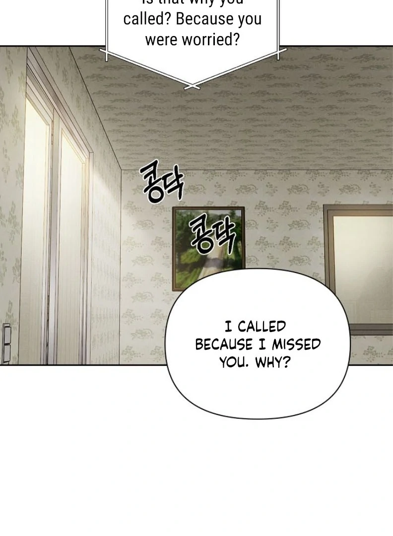 Read Just Twilight Manga Online