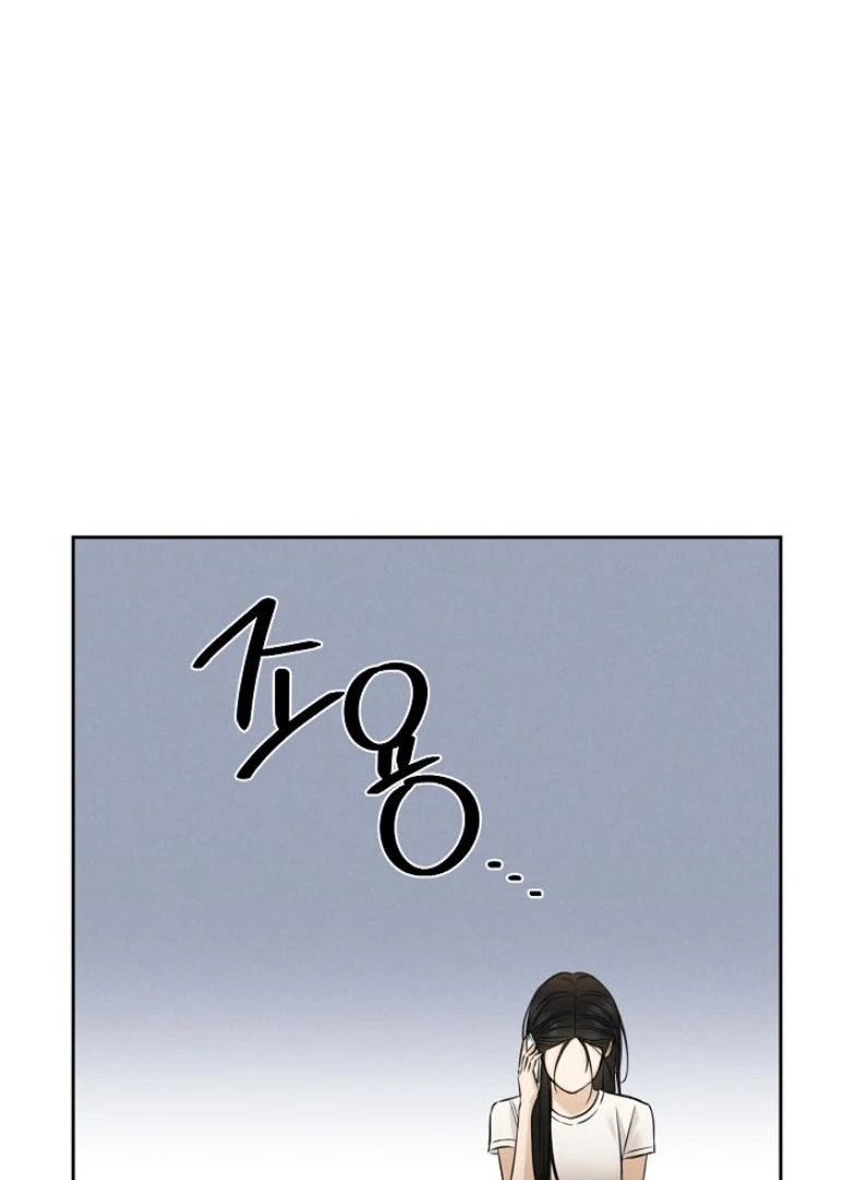 Read Just Twilight Manga Online