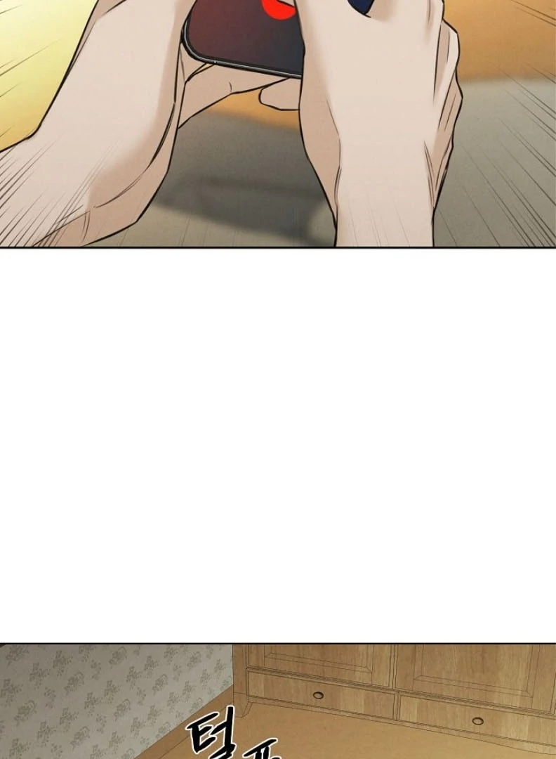 Read Just Twilight Manga Online