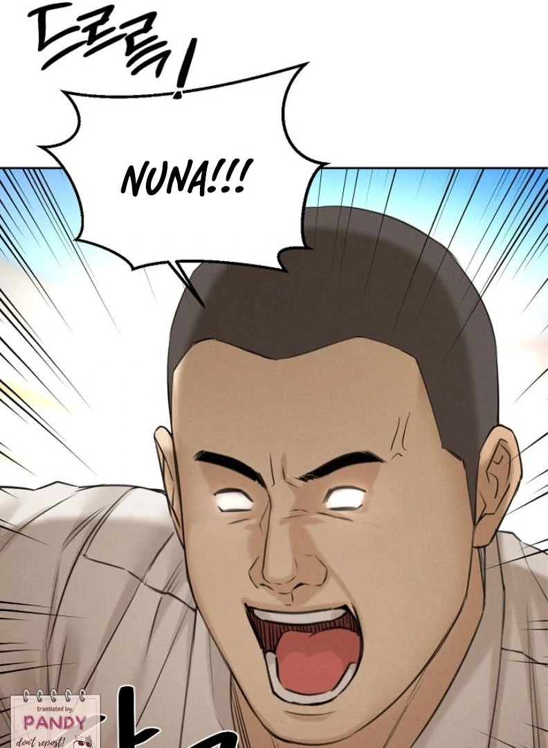 Read Just Twilight Manga Online