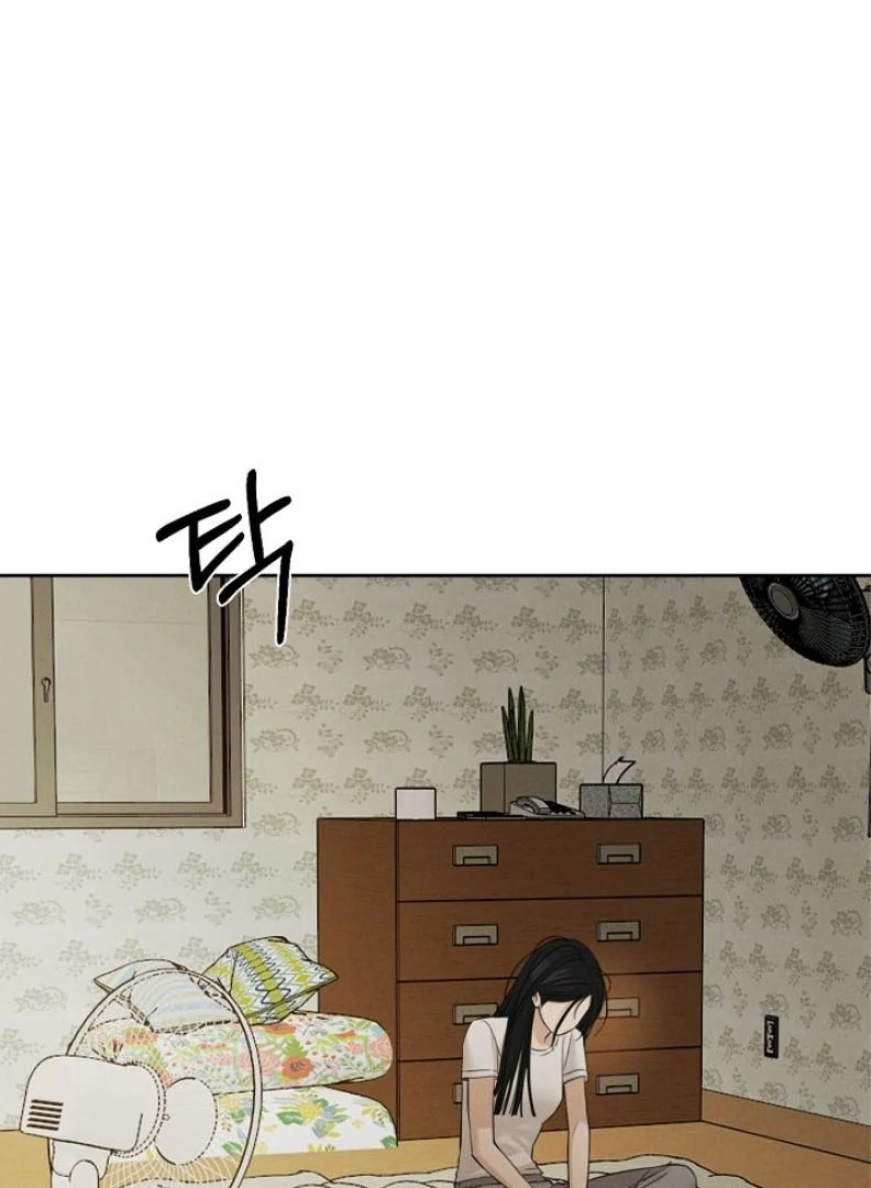 Read Just Twilight Manga Online