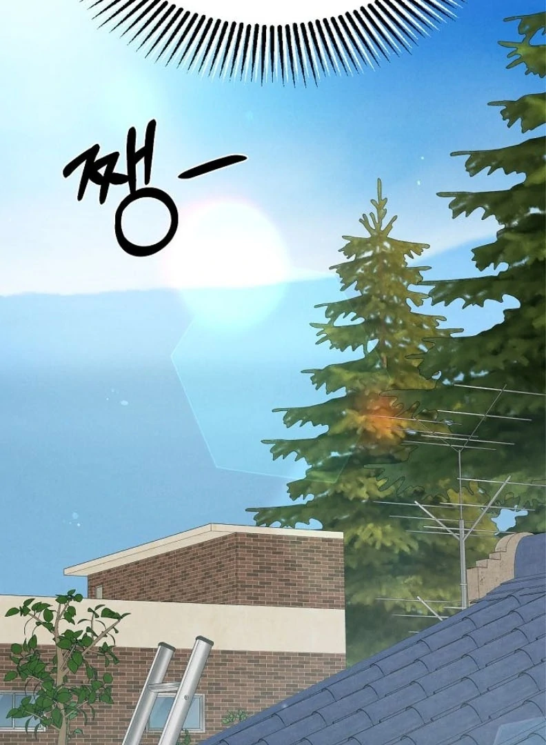 Read Just Twilight Manga Online