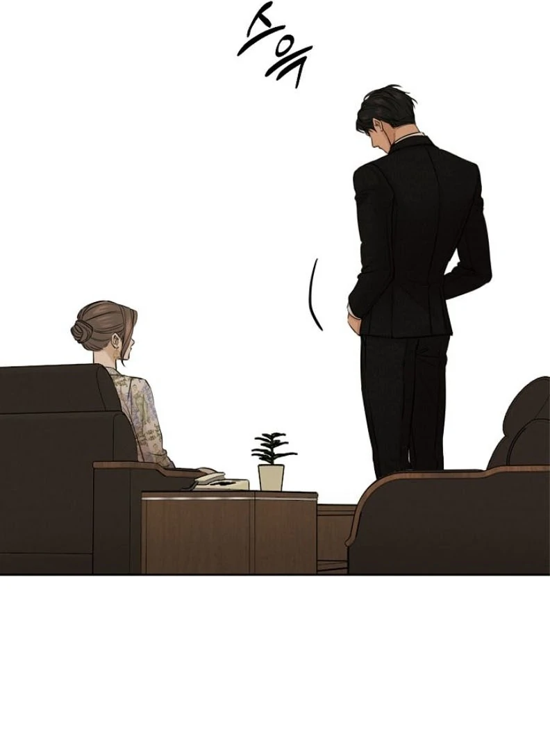 Read Just Twilight Manga Online