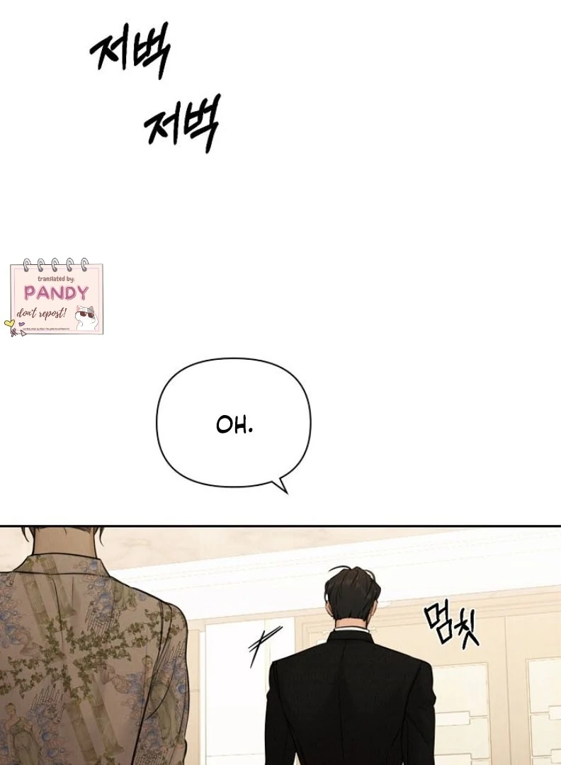 Read Just Twilight Manga Online