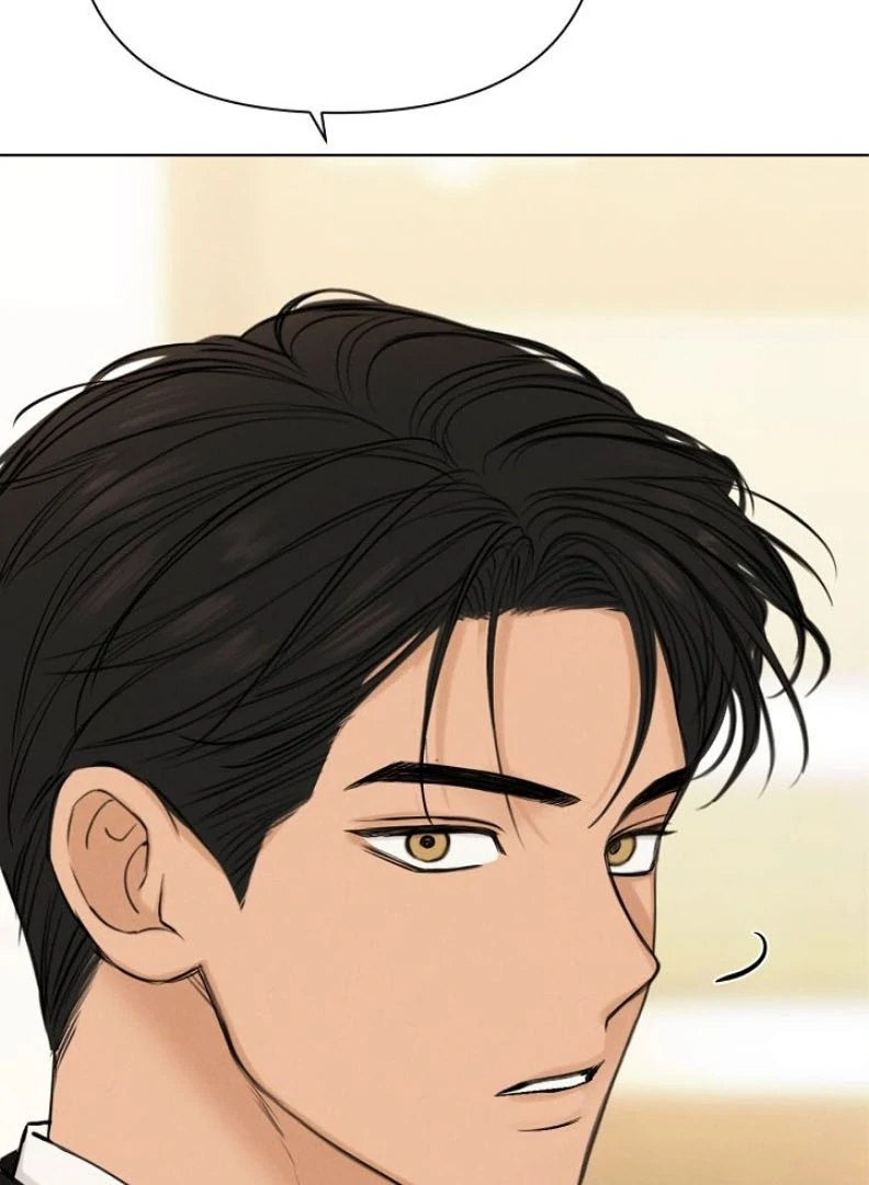 Read Just Twilight Manga Online