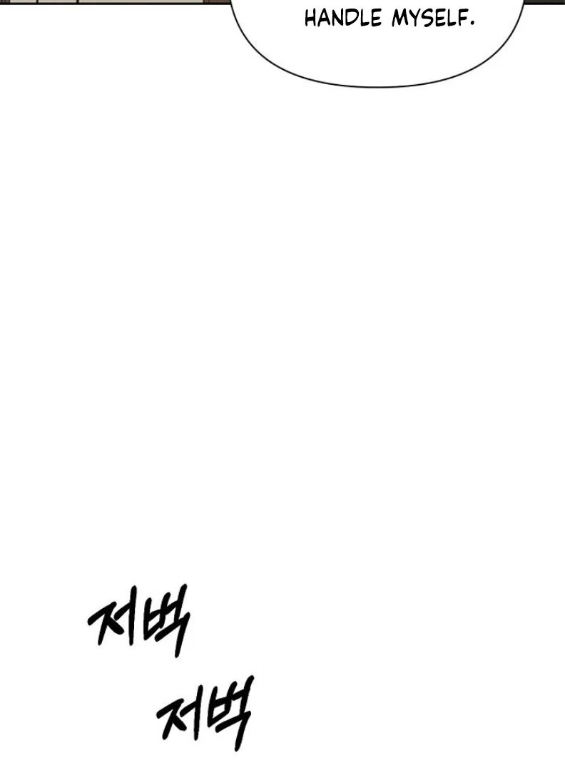 Read Just Twilight Manga Online