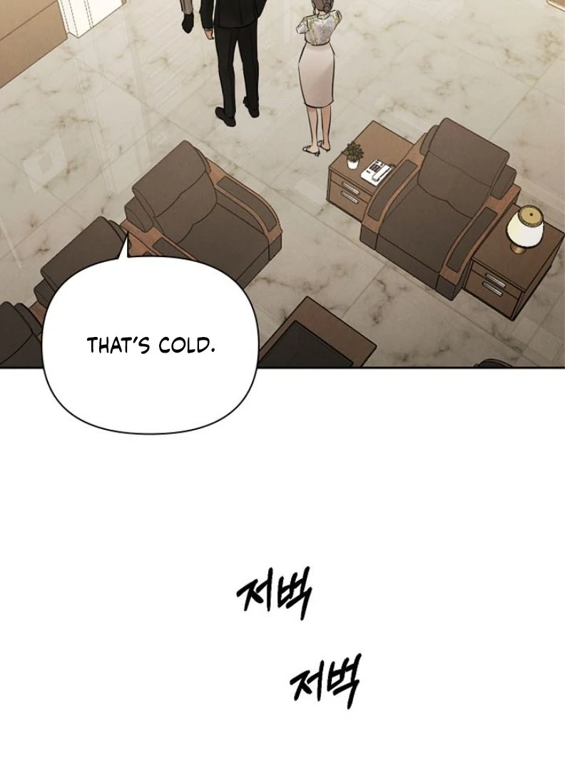 Read Just Twilight Manga Online