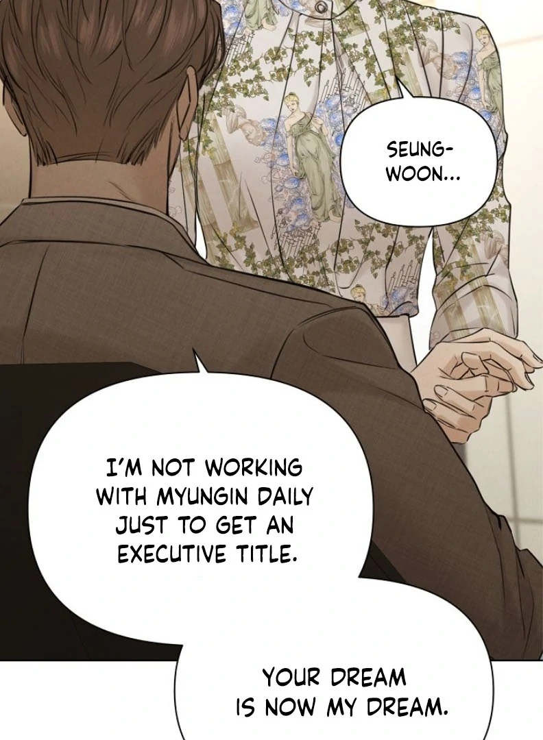 Read Just Twilight Manga Online