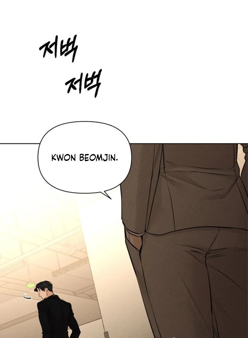 Read Just Twilight Manga Online