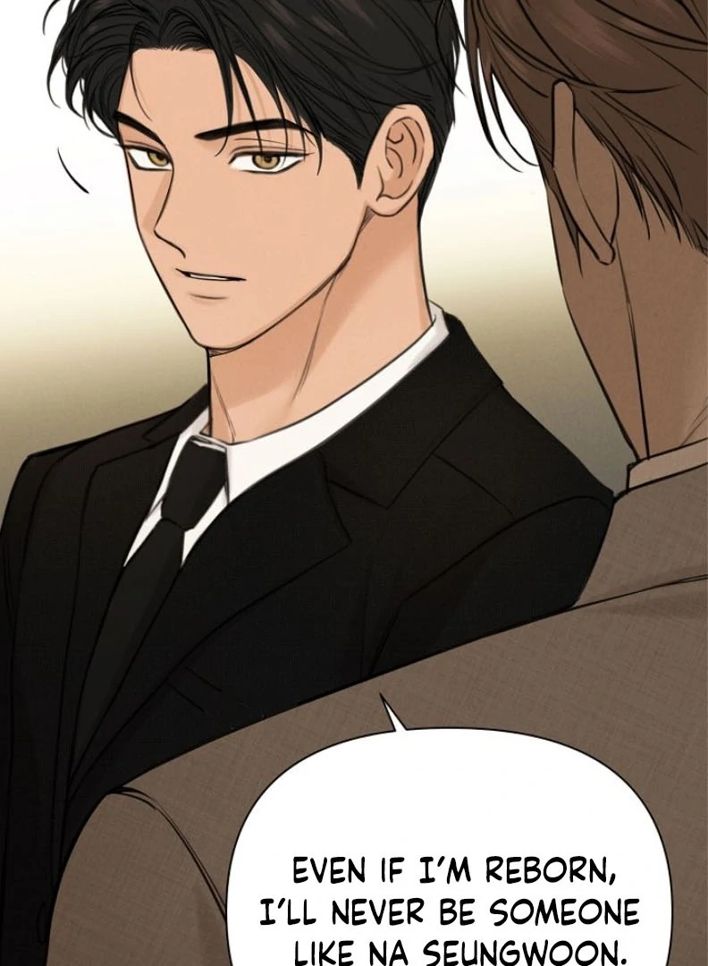 Read Just Twilight Manga Online