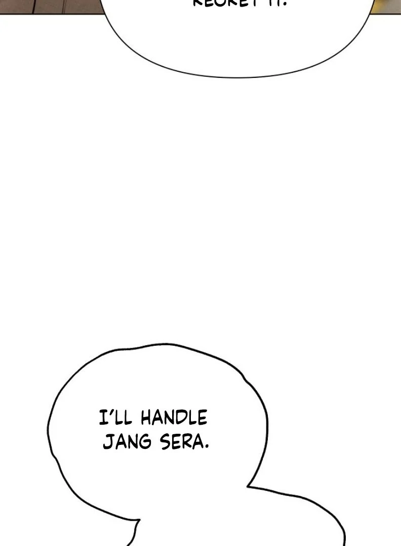 Read Just Twilight Manga Online