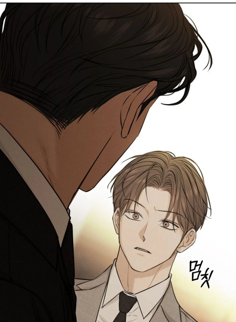 Read Just Twilight Manga Online